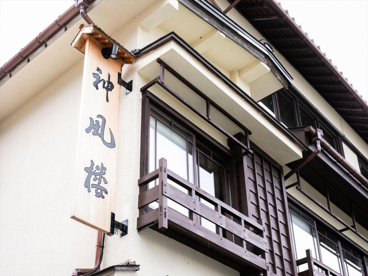 Hotel Shinpuro Miyazu Esterno foto